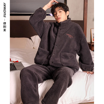 Pajamas mens winter coral velvet padded velvet warm flannel autumn and winter home clothing mens set simple