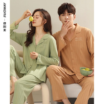 Couple pajamas spring and autumn cotton womens long sleeves 2021 new home wear cotton large size mens suit