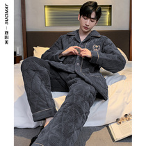 Pajamas mens winter three layers of thick cotton and velvet coral velvet flannel home clothing autumn and winter winter
