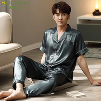 Spring and summer mens pajamas simulation silk short sleeve trousers mens suit summer Thin Ice Silk Home clothing spring and autumn