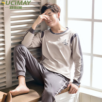 Spring and autumn mens pajamas cotton long sleeves 2021 New Youth increase mens four seasons home clothing autumn and winter