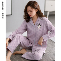 Cotton pajamas ladies 2022 new long sleeve cardigan spring and autumn cartoon home clothes women sweet loose suit