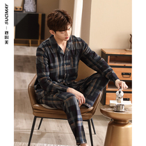 Pajamas mens spring and autumn autumn cotton long sleeve home clothing mens mens Cotton Four Seasons autumn and winter set Plaid