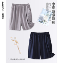 2 pajama pants mens summer thin Modeer cotton home shorts Ice Silk five-point home pants plus fat enlarged pants