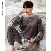 2021 new mens pajamas spring and autumn casual pullover coral velvet home clothing plus velvet padded Island velvet winter