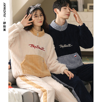 Couple pajamas female winter coral velvet thickened plus velvet men autumn and winter flannel can be worn outside winter home clothes