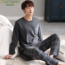 Cotton mens pajamas long sleeve casual suit large size Spring and Autumn Youth Mens cotton home clothing pullover mens style