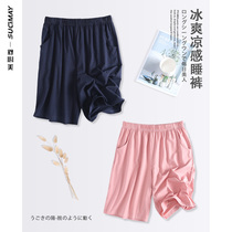Womens pajamas summer five-point shorts Modal cotton silk home pants ice thin summer home pants big pants
