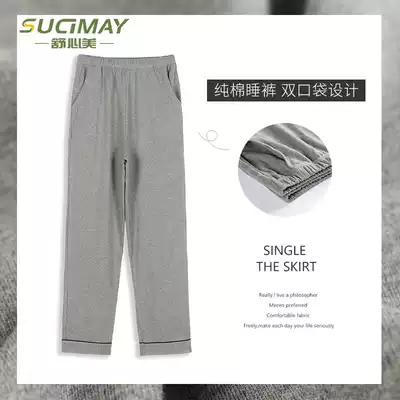 Spring and autumn men's pajama pants spring and autumn cotton trousers loose casual sports home pants spring cotton home pants