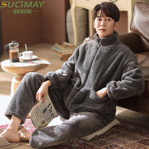 Gray mens pajamas autumn and winter coral velvet padded velvet flannel winter home clothing men spring and autumn can be worn outside