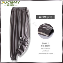Summer mens air-conditioned pajama pants cotton thin loose sports can be worn outside home size autumn trousers home pants