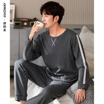 Cotton pajamas mens Spring Spring Autumn long sleeve size loose home clothes mens leisure sports two-piece set