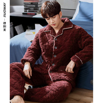 2021 new mens pajamas winter three layer thick velvet cotton winter super thick home clothing warm set red