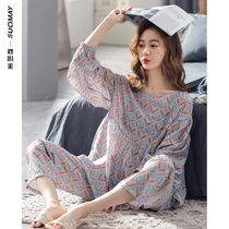 Spring and autumn middle-aged mother pajamas ladies celestial silk long sleeves spring and autumn cotton cotton silk home clothing linen set