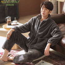 Coral velvet mens pajamas autumn and winter padded velvet mens winter flannel collar large size loose home clothes