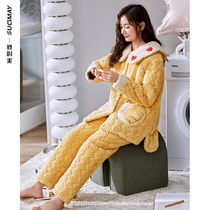 Pajamas womens autumn and winter three layers thickened velvet cotton coral cashmere Cashmere warm home clothing 2021 New