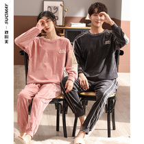 Couple pajamas spring and autumn thin velvet long sleeve thin coral velvet home wear flannel letter set autumn and winter