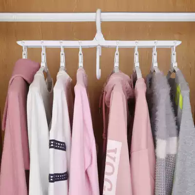 Mirya multifunctional magic hanger storage artifact hanger hangers home cabinet hanging multi-layer folding drying rack