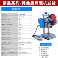 Бутик 1 тонна других брендов