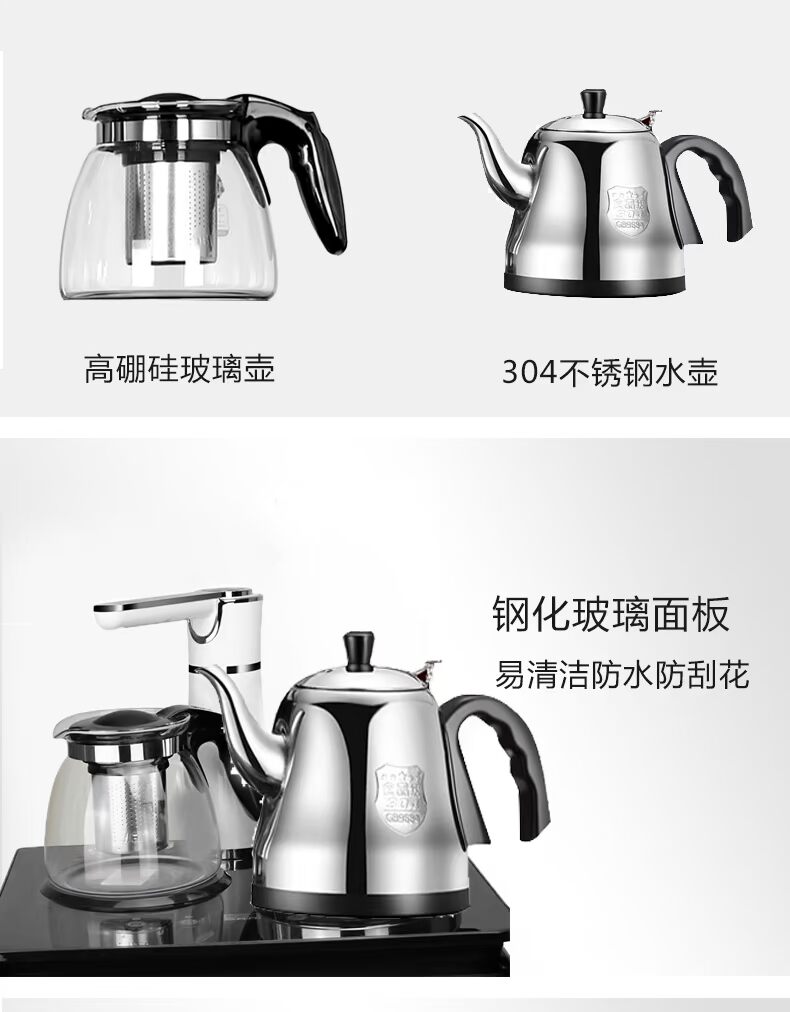 Haier văn phòng nhà máy nước nóng lạnh nóng lạnh tiết kiệm năng lượng đa chức năng tự động làm mát máy trà chống nóng máy lọc nước kiềm