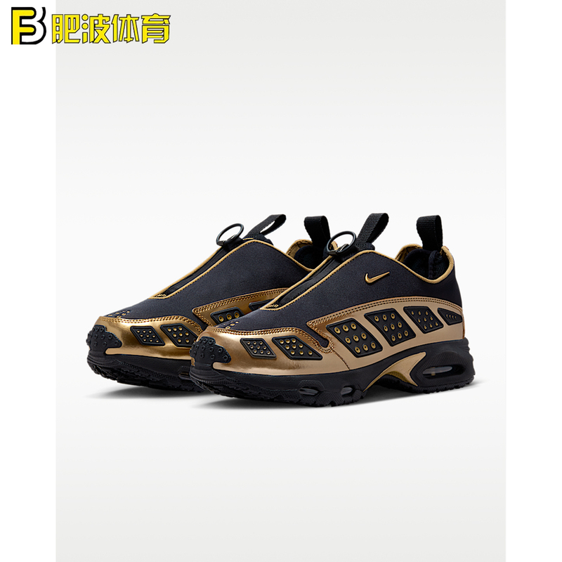 Nike Air Max Sndr Reflective Retro Classic Zipper Air-Cushioned Sports Casual Shoes Hj4130-002 Nike Air Max Sndr Reflective Retro Classic Zipper Air-Cushioned Sports Casual Shoes Hj4130-002