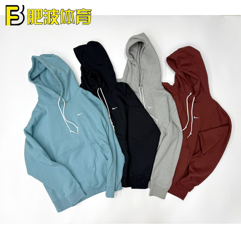 Nike Solo Logo Embroidered Simple Retro Fleece-Lined Warm Sports Casual Hooded Sweatshirt Dx1355-063 Nike Solo Logo Embroidered Simple Retro Fleece-Lined Warm Sports Casual Hooded Sweatshirt Dx1355-063