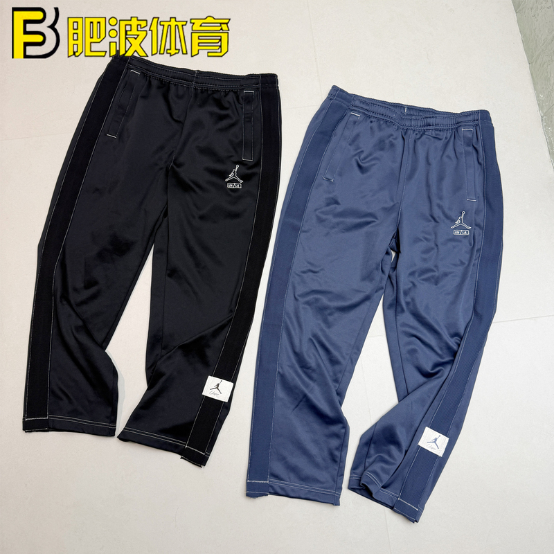 Nike Jordan Union Co-Branded Classic Retro Patchwork Loose Sports Casual Pants Ib5121-010 Nike Jordan Union Co-Branded Classic Retro Patchwork Loose Sports Casual Pants Ib5121-010