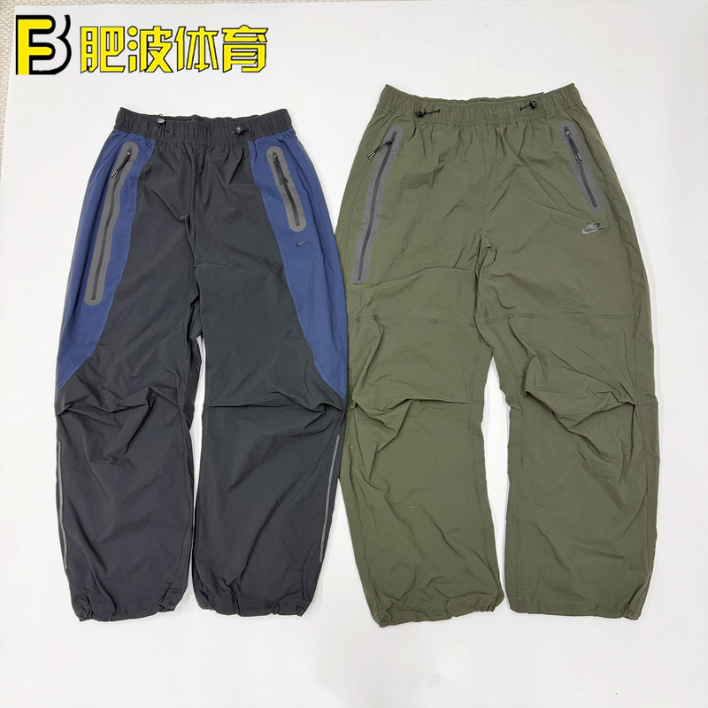 Nike Tech Logo Simple, Loose, Lightweight, Breathable, Sporty Casual Jogger Pants Hm7159 Ih8467 Nike Tech Logo Simple, Loose, Lightweight, Breathable, Sporty Casual Jogger Pants Hm7159 Ih8467