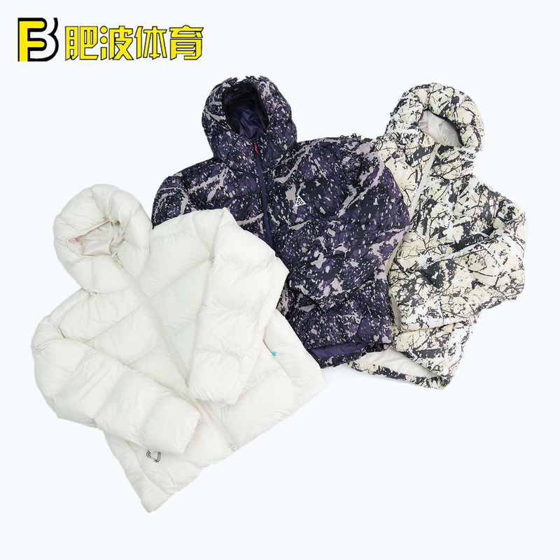 Nike Acg Primaloft Outdoor Functional Windproof, Waterproof, Warm Casual Cotton Jacket Fv8911-010 Nike Acg Primaloft Outdoor Functional Windproof, Waterproof, Warm Casual Cotton Jacket Fv8911-010