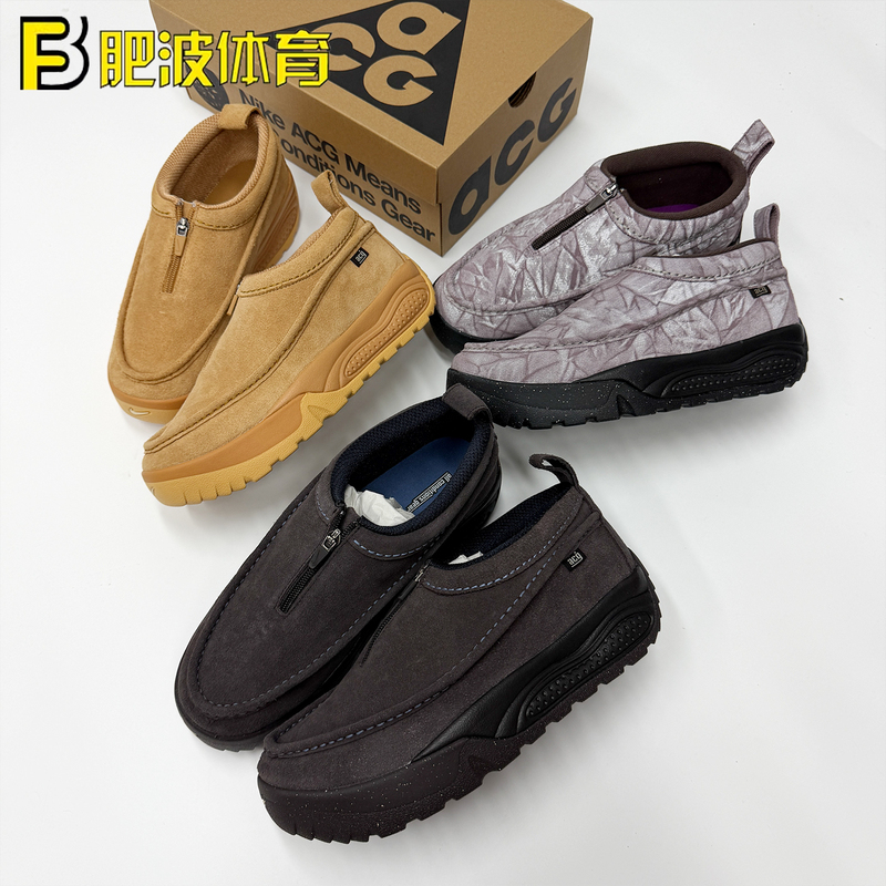 Nikeacg Izy Se Outdoor Functional Off-Road Zipper Cushioning Slip-On Sports Casual Shoes Ih3750-200