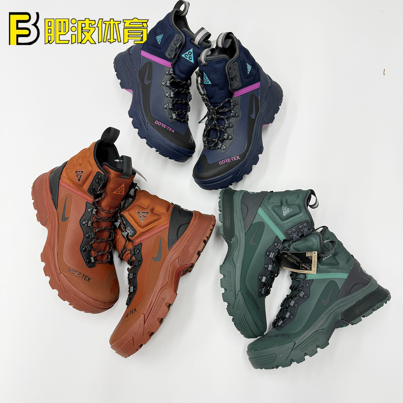 Nike Acg Zoom Gore-Tex Outdoor Functional Waterproof Hiking High-Top Sneakers Dd2858-001 Nike Acg Zoom Gore-Tex Outdoor Functional Waterproof Hiking High-Top Sneakers Dd2858-001