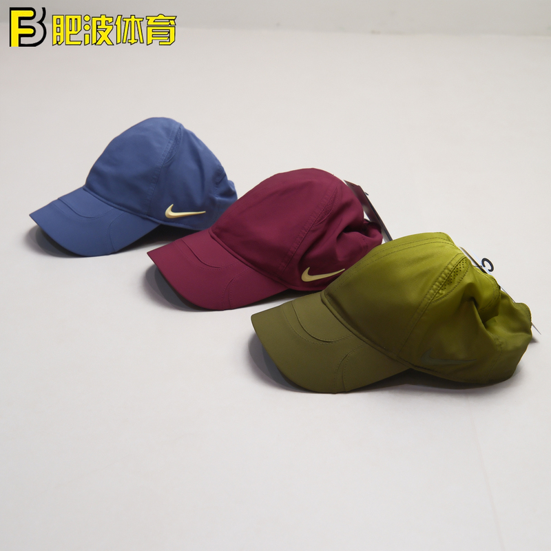 Nike Nocta Logo Co-Branded Functional Breathable Sports Casual Baseball Cap for Men and Women Fv5541 Hq3534