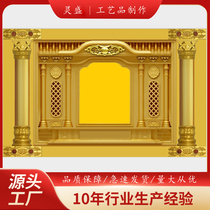 Aluminum alloy urn storage rack design and decoration renderings in the temple