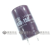 450V150UF Volume 22 * 36mm 22x36 Direct Aluminum Electrolytic Capacitor 105 °