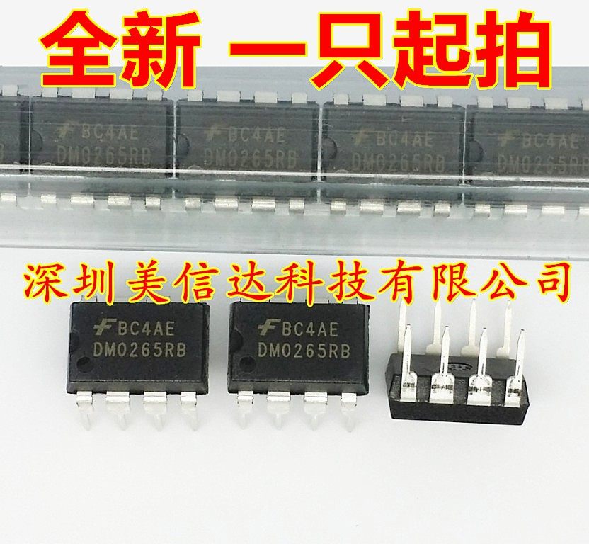 Túi 3 Con DM0265R DM0265 DIP-8 IC Nguồn Green | Việt Nam