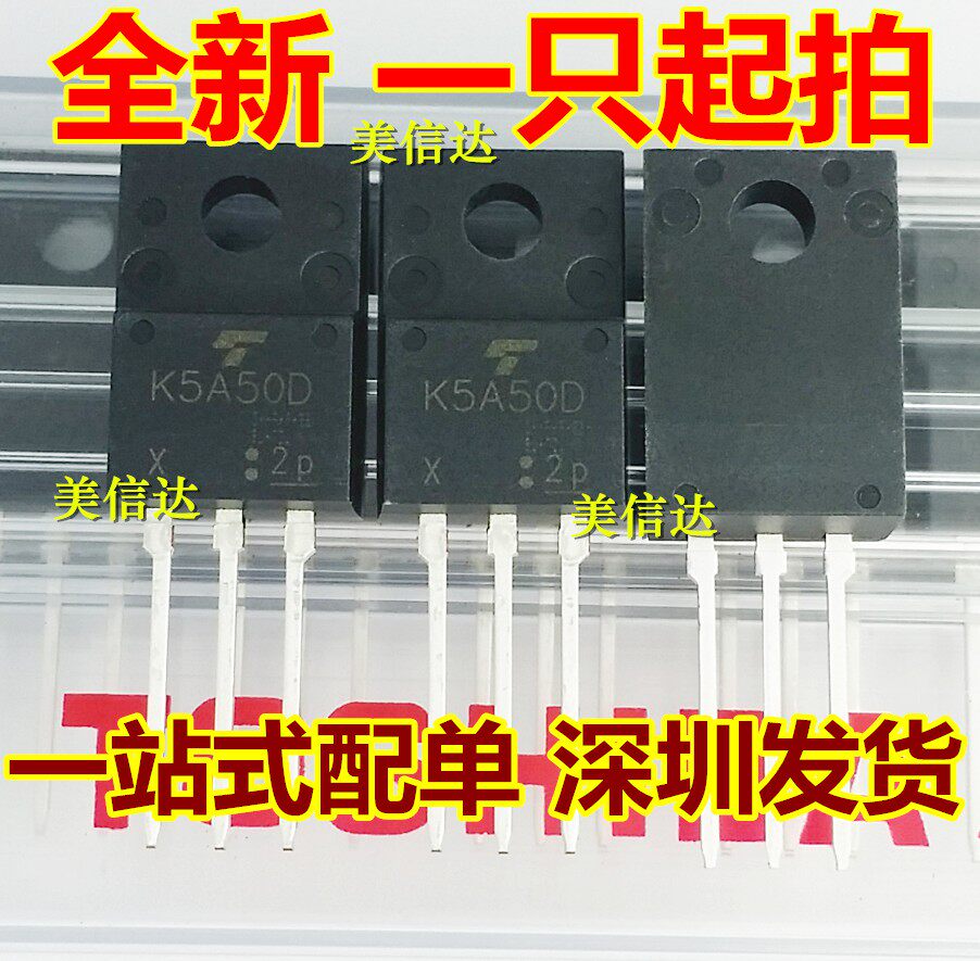 K5A50D K5A50D TK5A50D 5A500V 5A500V effect electric crystal brand-new original imported TO220F plastic packaging triodes