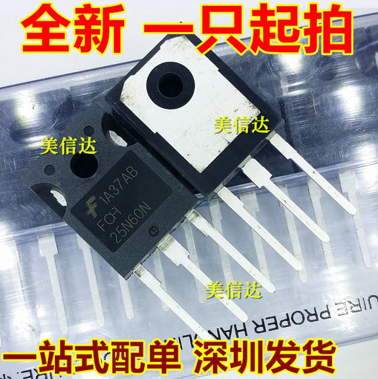 Shenzhen BOM match bill FCH25N60N brand new original loading field effect electric crystal TO-247