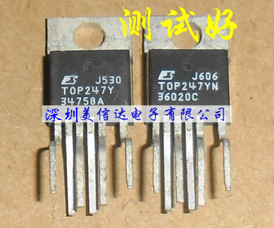 Original imported TOP247Y TOP247YN LCD power management chip