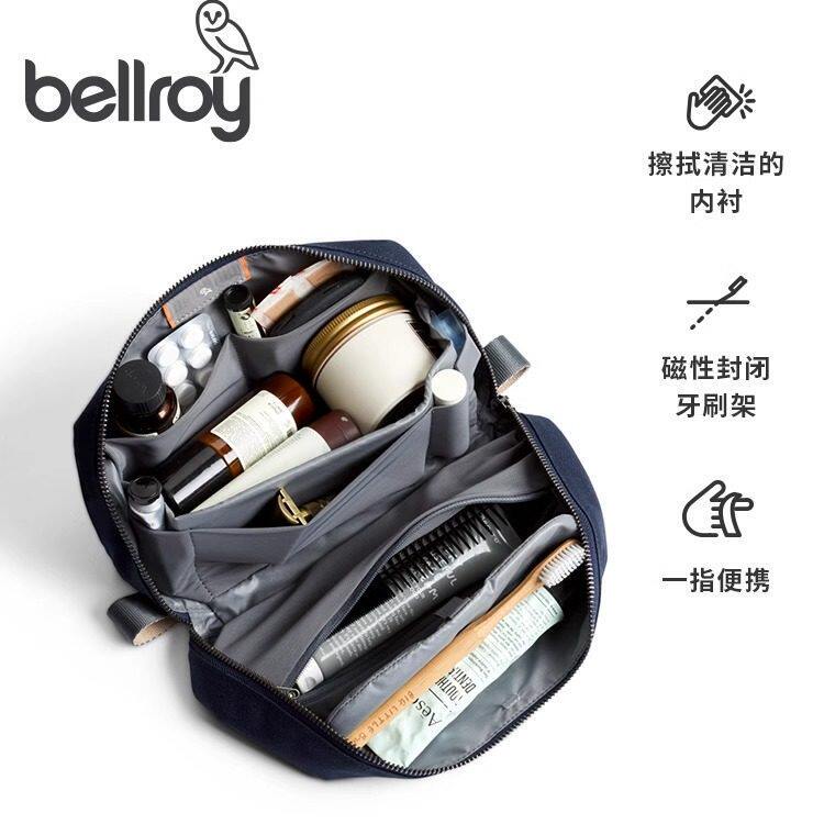 By Australian Toiletry Kit Plus Spring New Collection Storage Bag Cosmetic Bag Clutch Bag