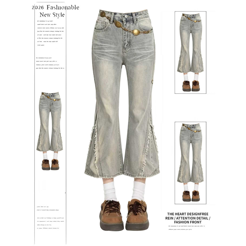 American Retro Low-Waist Slightly Flared Cropped Jeans for Women, 2026 Summer New Slim-Fit Flattering Short Flared Pants