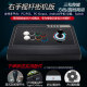 Boxer Q4 multifunctional arcade game joystick Android King of Fighters PCsteam Street Fighter 6 Tekken