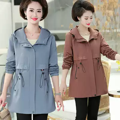Mom's 2019 new autumn jacket 50-year-old middle-aged and elderly women's spring and autumn wide lady windbreaker noble Western style