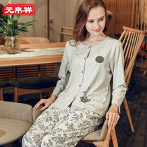 Yuan Boxiang pajamas womens spring and autumn solid color long sleeve casual printed trousers suit Korean version loose home clothes