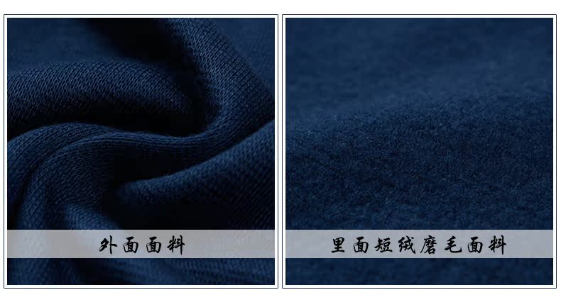 Pantalon collant Moyen-âge simple - Ref 756485 Image 8