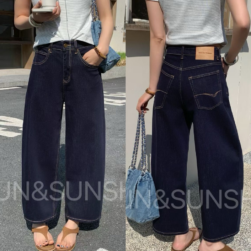 Sun&Sunshine Spring Collection 7029 Regular Wash Deep Blue Stretch Loose Casual Cropped Denim Balloon Pants Curved Pants