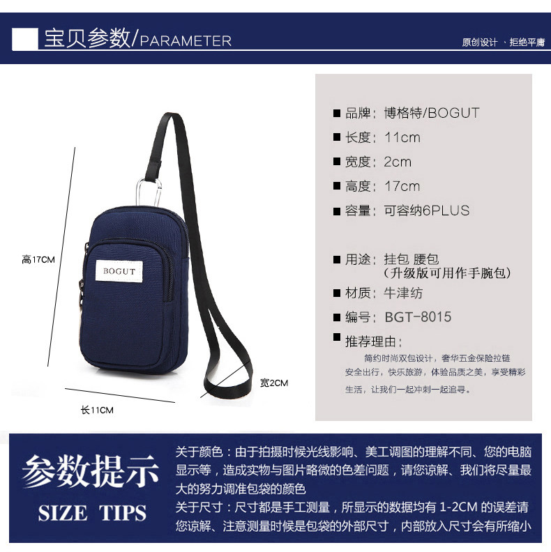 Sac homme - Ref 52582 Image 15
