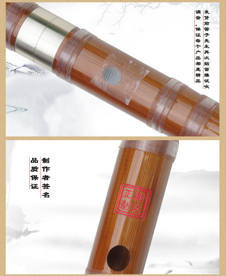 Sáo trưởng thành trẻ em mới bắt đầu không cơ sở hai cắm đơn sáo trúc sáo tấu sáo
