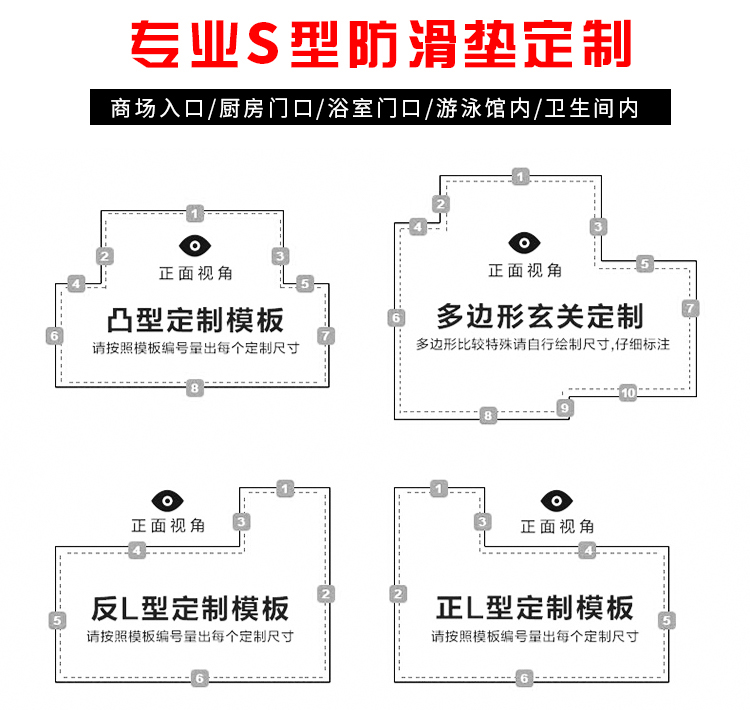 Phòng tắm mat tắm nhà mat PVC nhựa thảm đỏ rỗng cửa mat nhà bếp nhà vệ sinh mat