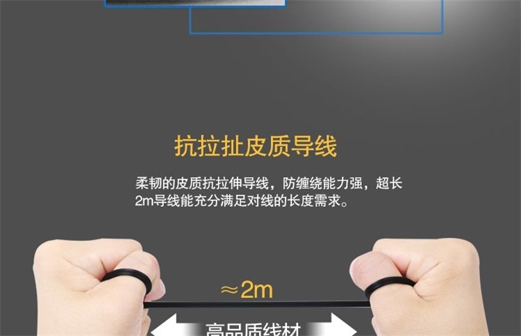 Micrô máy tính Micrô ghi âm có độ nhạy cao Micrô Mạng trò chuyện bằng giọng nói K phụ kiện máy tính bán buôn đầu thu micro không dây