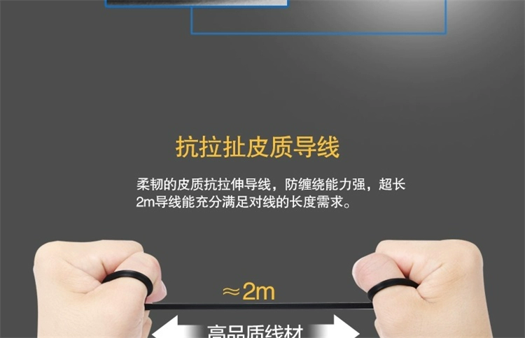 Micrô máy tính Micrô ghi âm có độ nhạy cao Micrô Mạng trò chuyện bằng giọng nói K phụ kiện máy tính bán buôn mic asmr